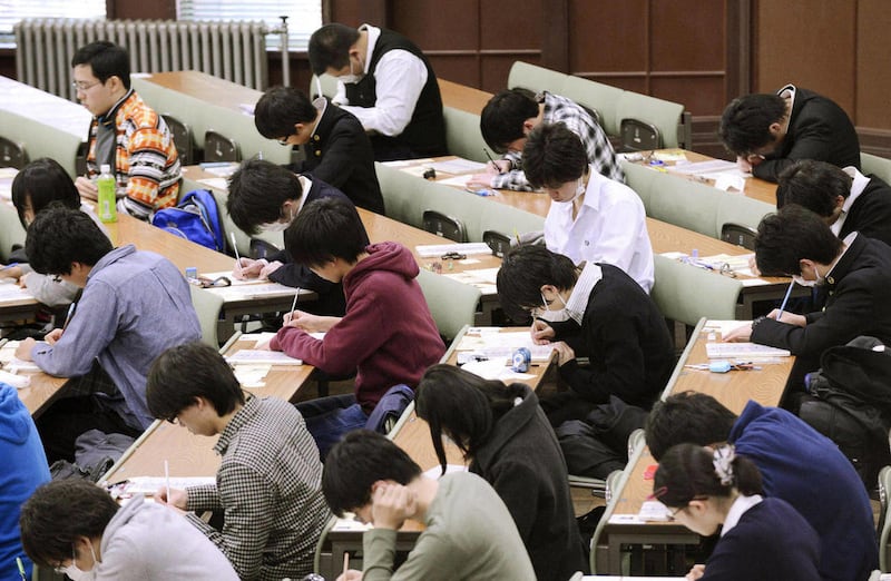 In this January 2013 photo, preparatory students sit for National Center Test for University Admissions at the University of Tokyo. Students from Shanghai, Hong Kong, Singapore, Taiwan, Japan and South Korea were among the highest-ranking groups in math,