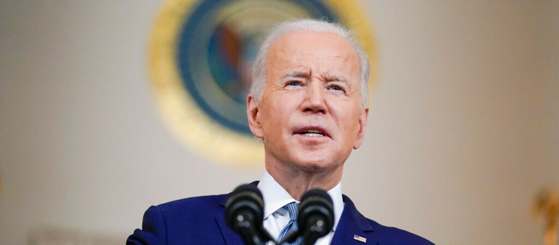 President Joe Biden speaks as he announces Judge Ketanji Brown Jackson as SCOTUS nominee.