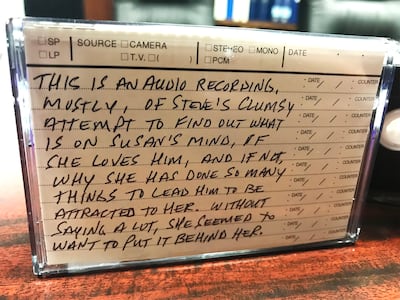 Steven Powell wrote this description of an audio recording of a conversation between himself and his daughter-in-law Susan Powell on July 13, 2003. Powell accidentally recorded the conversation on his Hi8 camcorder while giving Susan a ride to her parents
