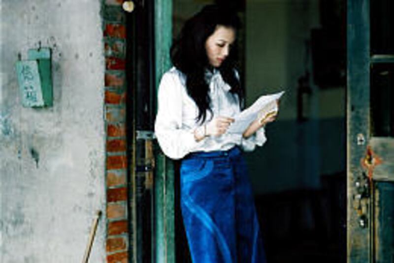 Shu Qi stars as May, a pool-hall employee during the 1960s, in "A Time For Love," the first segment of the "Three Times" movie.