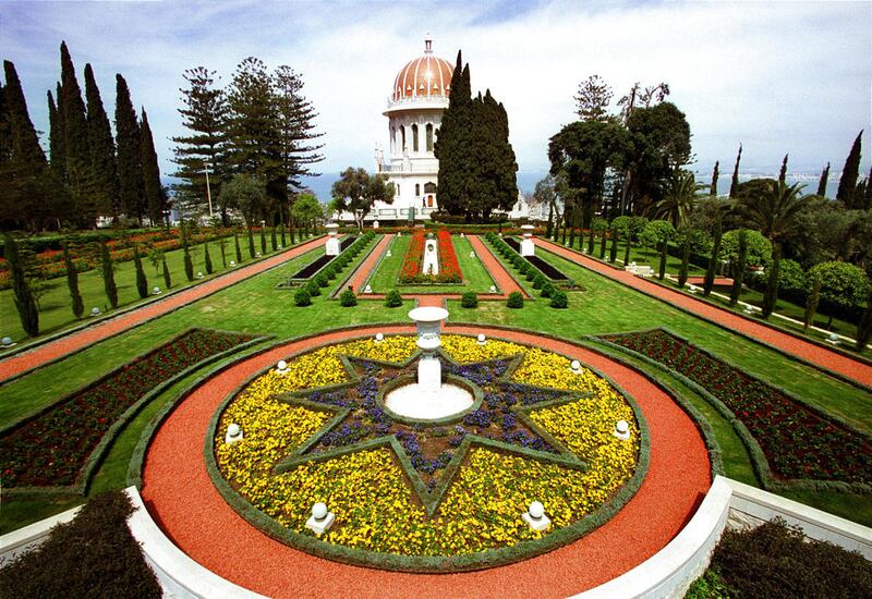 This is a a partial view of one of the 18 terraced gardens below the gold-domed Baha'i shrine on a hillside in the northern coastal Israeli town of Haifa.