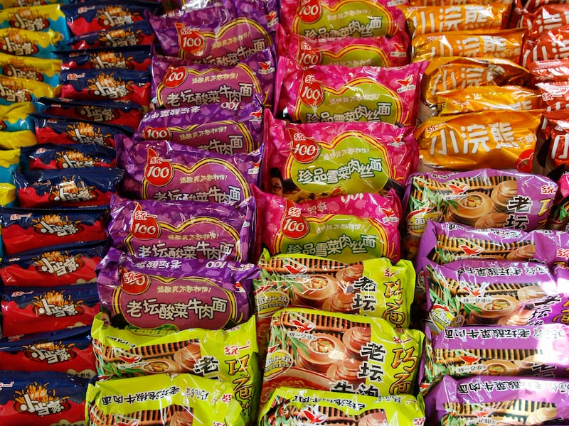 Packages of instant noodles in different flavors are on display at the 7th World Instant Noodle Summit in Kuala Lumpur, Malaysia.