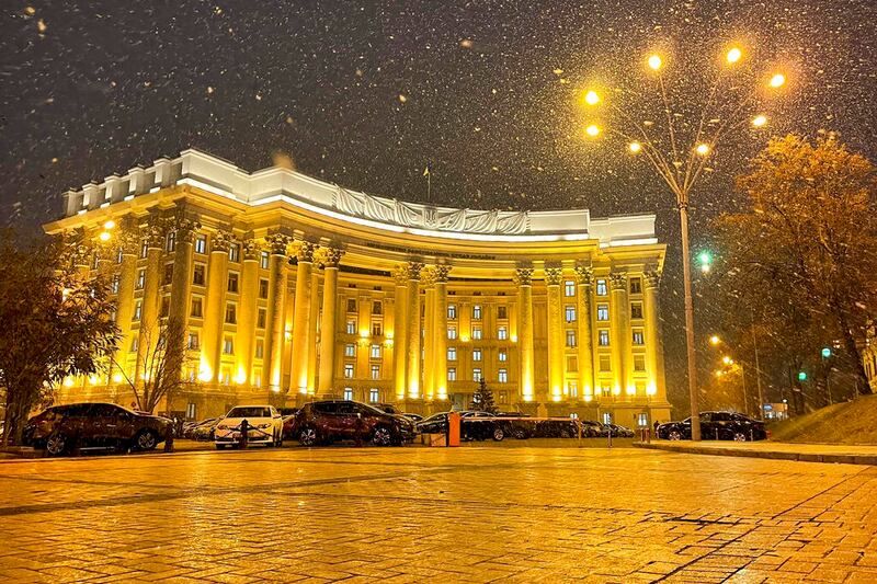 The building of the Ukrainian Foreign Ministry.