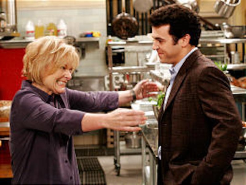 Jane Curtin and Fred Savage star in the new ABC sitcom "Crumbs."