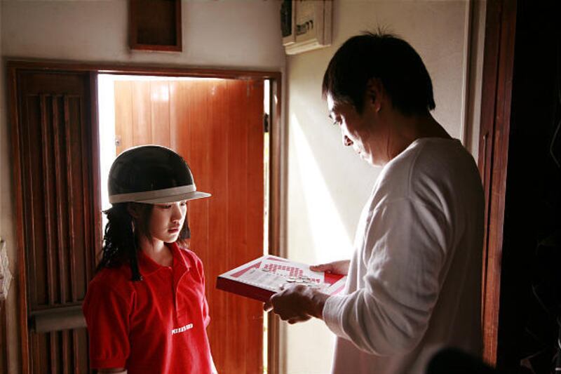 Yu Aoi, left, and Teruyuki Kagawa star in filmmaker Bong Joon-ho's "Shaking Tokyo" segment of the movie "Tokyo!"
