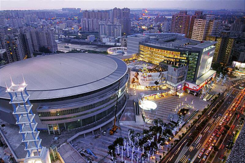 An aerial view of Han Shen stadium in the southern Taiwan city of Kaohsiung is seen earlier this month. The quadrennial World Games began Thursday.