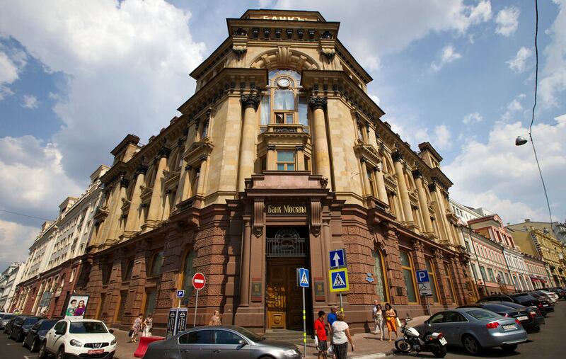 People walk in downtown Moscow, Russia.