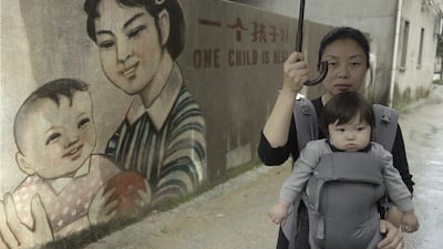 A still from the film "One Child Nation."