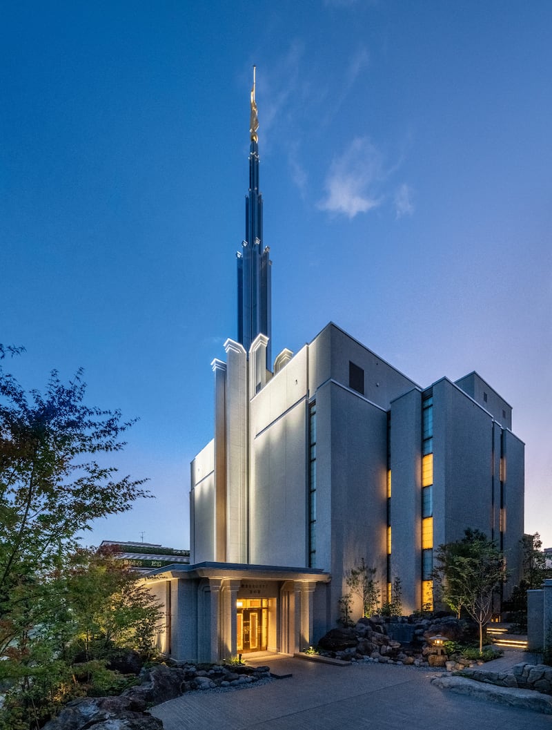 A view of the Tokyo Japan Temple of The Church of Jesus Christ of Latter-day Saints.