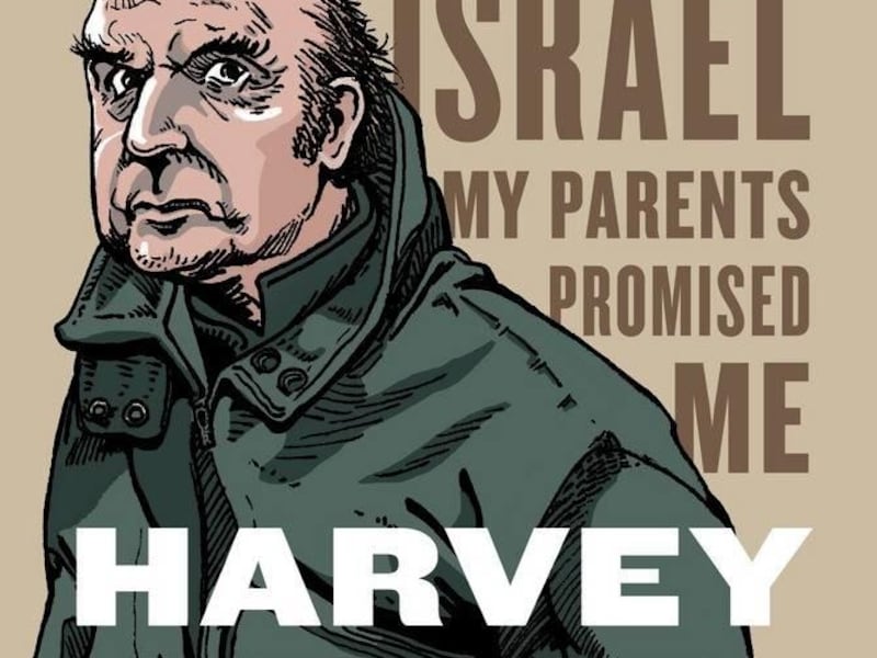 "Not the Israel My Parents Promised Me" is by Harvey Pekar and JT Waldman.