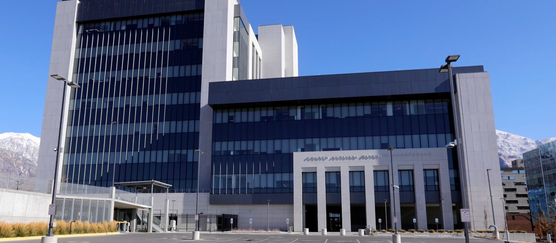 The 4th District Courthouse in Provo is pictured on Thursday, Nov. 12, 2020.