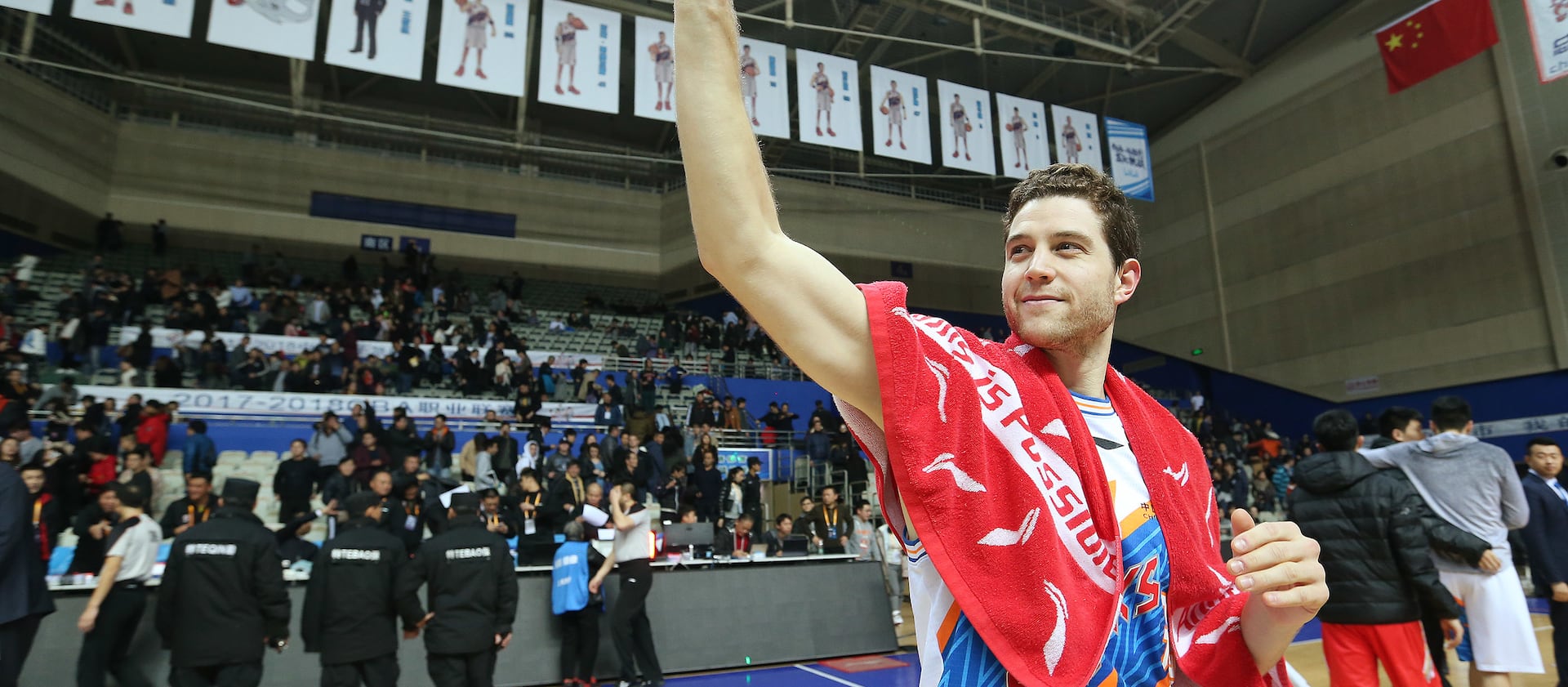 Jimmer Fredette waves to fans after the game with the Bayi Rockets in Shanghai, China, on Jan. 19, 2018. Fredette is a former BYU Cougar and now plays for the Shanghai Sharks in the Chinese Basketball Association.