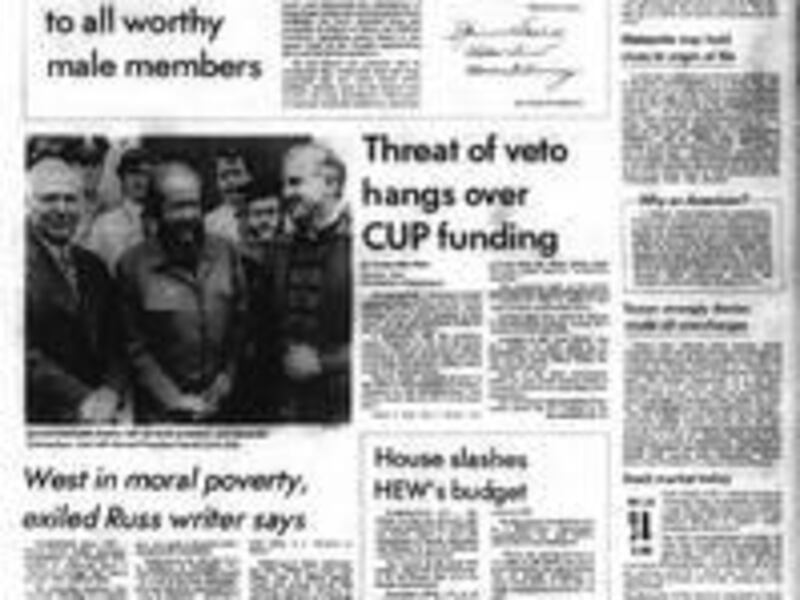 The front page of the Deseret News, June 9, 1978, one day after LDS prophet Spencer W. Kimball announced that priesthood ordination would be available to all worthy men in the church, and temple ordinances for all worthy men and women.