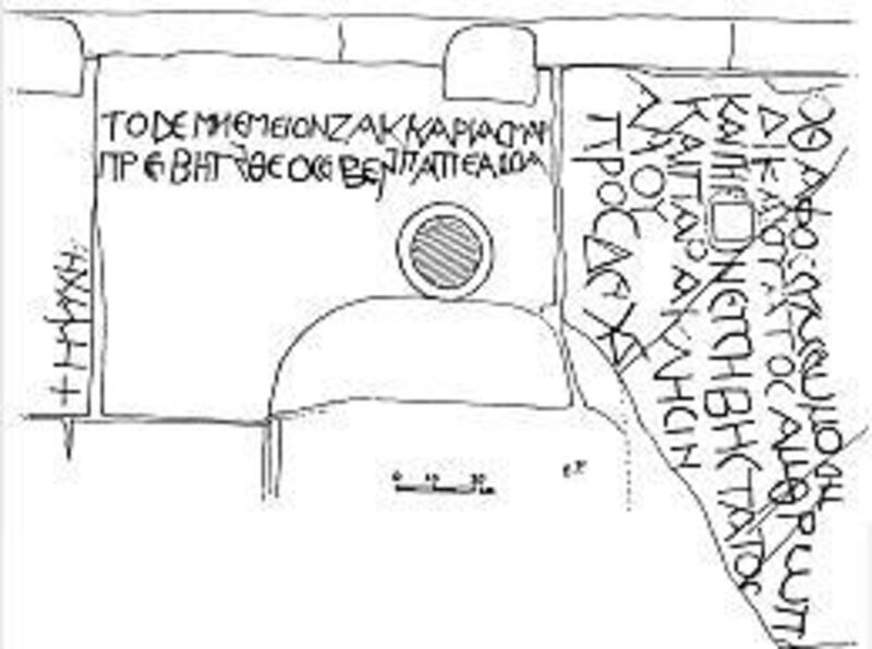 Inscriptions uncovered on the facade of an ancient funerary monument in Jerusalem's Kidron Valley refer to Simon the Just, who the Bible says cradled Christ as an infant.