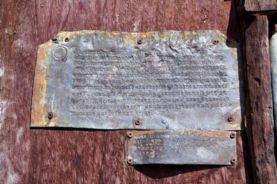 Some of the ancient temples in Nepal still have copper plates that praise the gods and honor the royal builders.