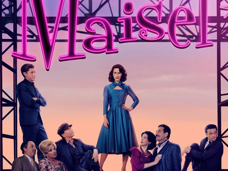 “Marvelous Mrs. Maisel” season 4 poster.