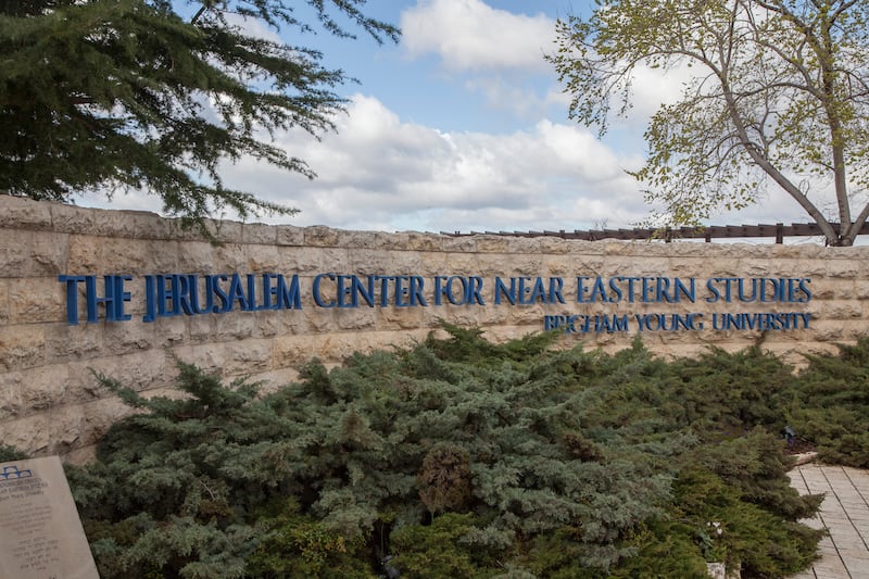 The sign for the BYU Jerusalem Center on Mount Scopus in East Jerusalem.
