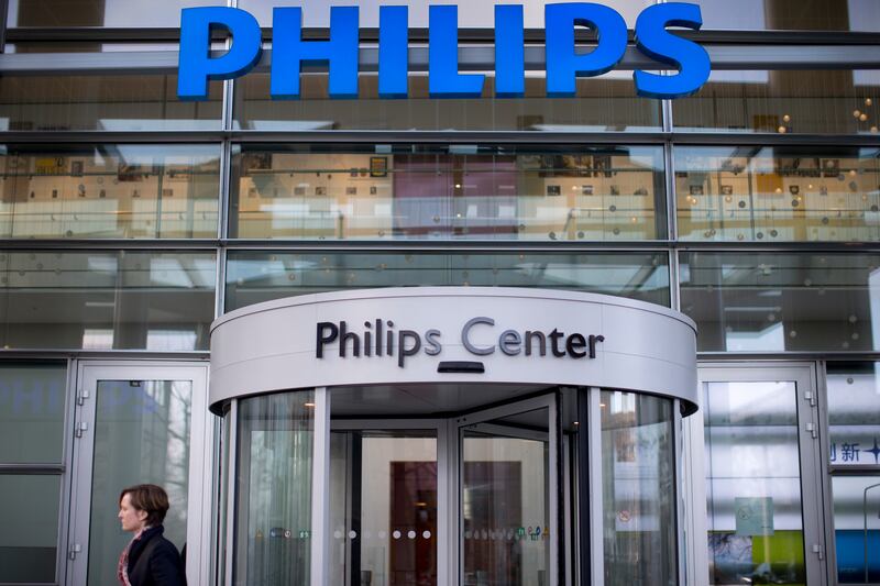 The Philips Center is seen in Amsterdam, Netherlands, in 2015.