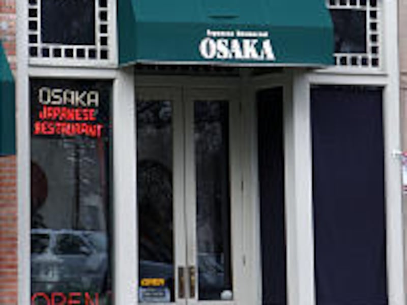 The Osaka Restaurant in Provo is a great place to unwind. It features a pleasant, welcoming atmosphere and wonderful food.