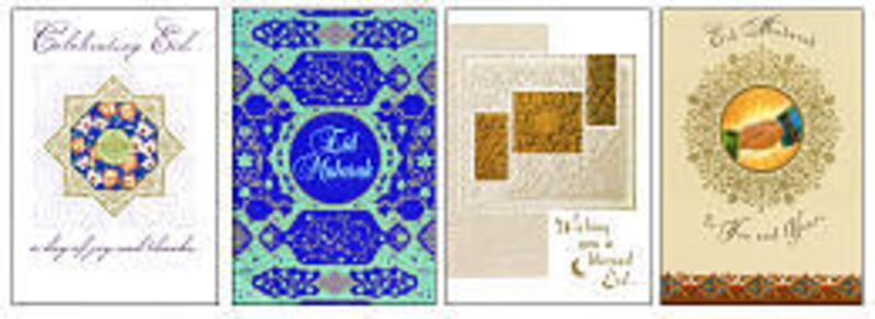 Hallmark offers cards for the Muslim holiday Eid al-Fitr, the celebration that marks the end of the holy month of Ramadan. The sighting of the new moon this weekend ends Eid.