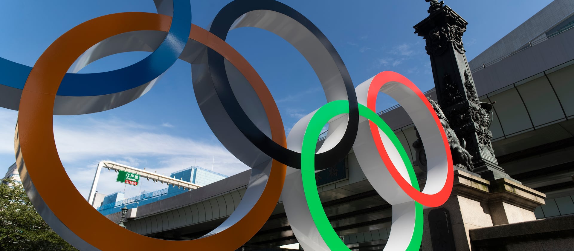 The Olympic rings installed by the Nippon Bashi bridge in Tokyo are pictured on Thursday, July 15, 2021.