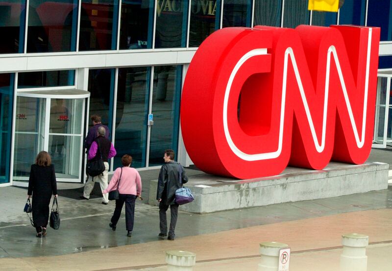The CNN Center in downtown Atlanta.
