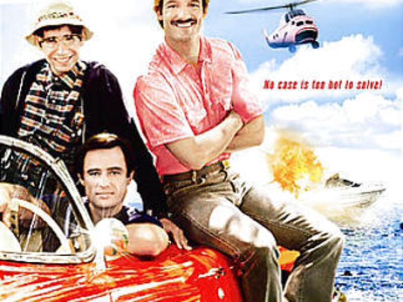The 1984-86 series "Riptide" is available on DVD.