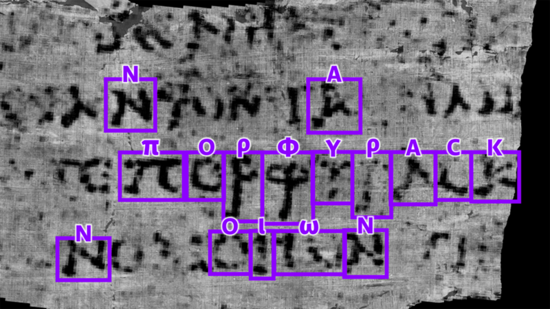 The ancient and charred scroll is pictured on a press release from the University of Nebraska.