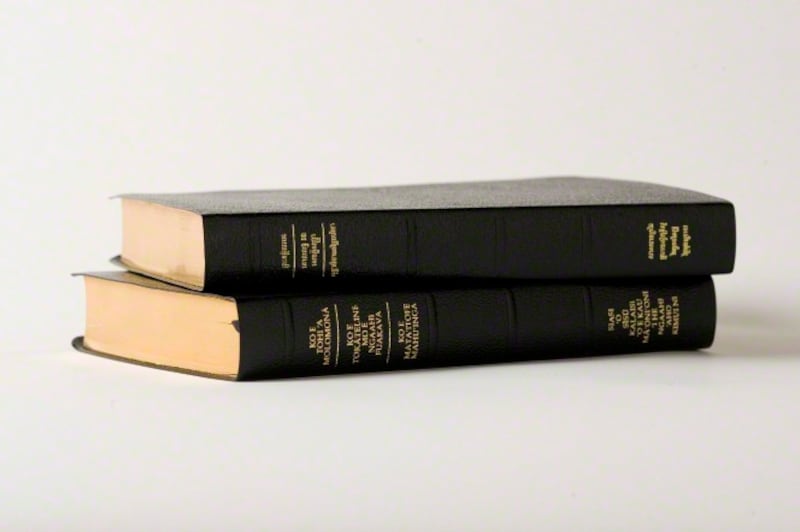 Two language editions of the triple combination. The Doctrine and Covenants is part of the triple combination of scriptures, with the Book of Mormon and Pearl of Great Price.