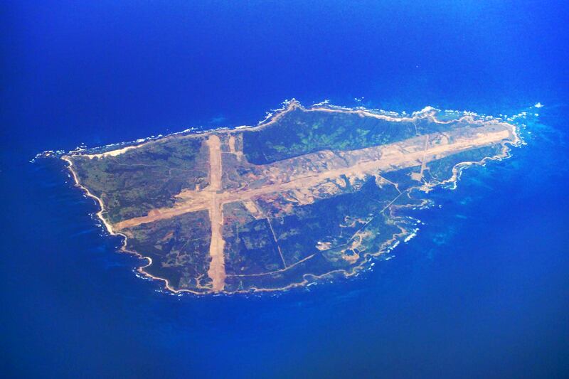 Japan is announcing the purchase of Mageshima Island, which is an uninhabited island about 21 miles off the coast of Kyushu, a Japanese main island.