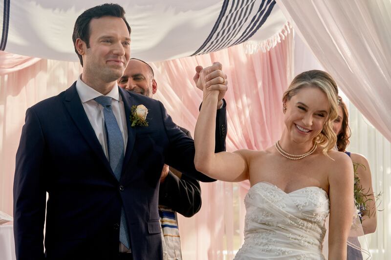 Rebecca, a teacher, and Adam, an ad executive, are excited to plan their Jewish wedding, but their big day and future are put into jeopardy when Adam lands a new ad campaign, and their mothers meet for the first time.