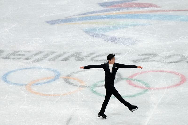 Nathan Chen skates
