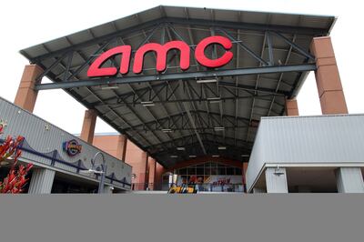 Entrance to AMC Bay Street 16 theater.