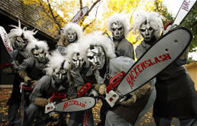 Frightmares \— Lagoon